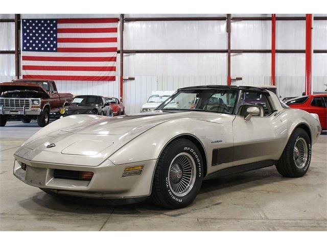 1982 Chevrolet Corvette For Sale on ClassicCars.com - 51 Available